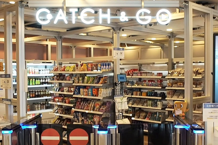デジタル店舗運営サービス「Catch&Go®」